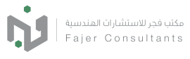 Fajer Consultants